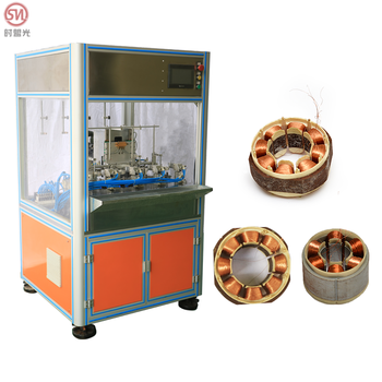 SMG Factory direct sale Electric tools Drone motor Garden tools stator inner winding machine